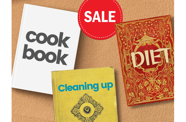 【最大88％OFF！】電子書籍が「499円」or「半額」の大セール開催中！「料理」「ダイエット」「片づけ」の売れ筋は？≪今トク情報≫