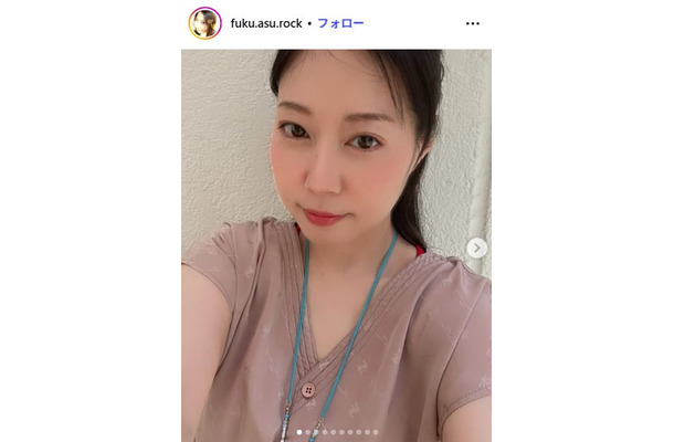 福田明日香Instagramより