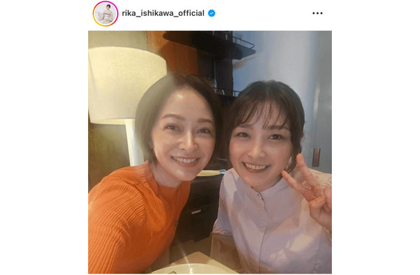 石川梨華、“モー娘。の先輩”市井紗耶香と楽しくランチ「またお会いする約束もしたの」