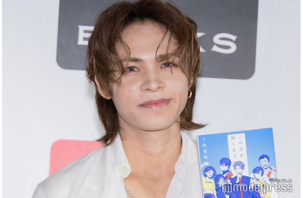 「この声が届くまで」出版記念トークイベントに出席した上田竜也（C）モデルプレス