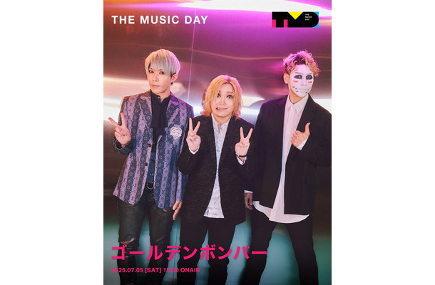 「THE MUSIC DAY」Xより