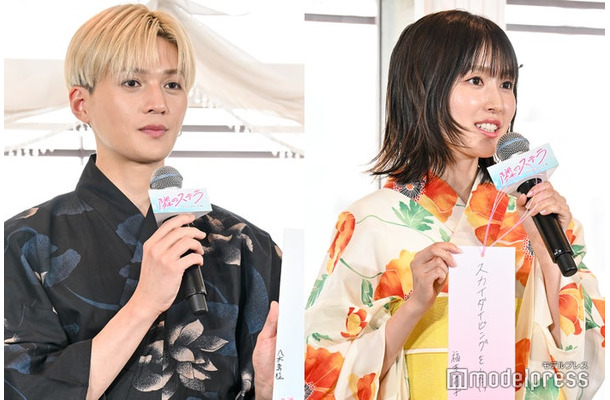 七夕☆（ステラ）イベントで願いを発表する八木勇征、福本莉子（C）モデルプレス