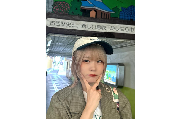 ハラミちゃん公式Instagramより