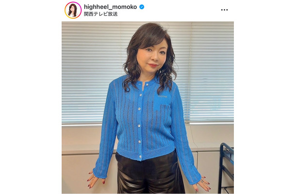 ハイヒール・モモコInstagramより