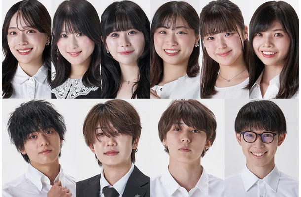 （上段左から）田中葵さん、中本帆南さん、浅井花音さん、佐藤彩乃、長谷部雛乃さん、野宮凜さん（下段左から）髙岡遼佑さん、長田凜士さん、ザストロウ空河さん、宮木星瑠さん（提供写真）