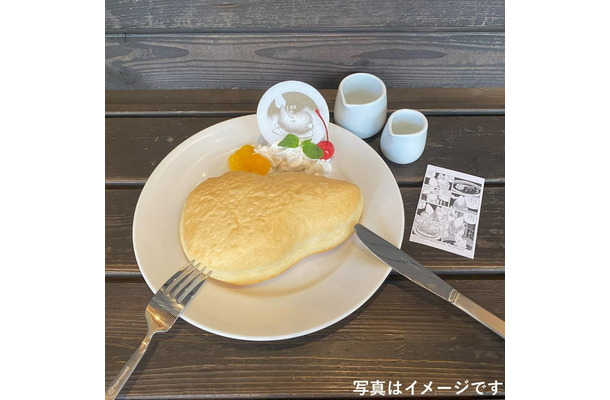人だまの天ぷら風ドーナツ：1,540円（C）⽔⽊プロダクション