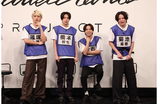 篠塚大輝、橋本将生、寺西拓人、菊池風磨(C)フジテレビ