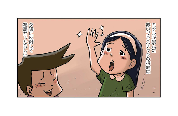 女子の機嫌を直すには、きちんと謝ることが大切！  好きな女の子におもちゃの指輪をプレゼントすると…【しなのんちのいくる５ #34】