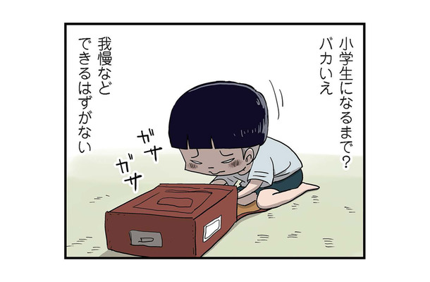 姉VS弟の‟塗り絵”勝負！まさにプロの道具…格の違いを見せつけられる【しなのんちのいくる５ #37】