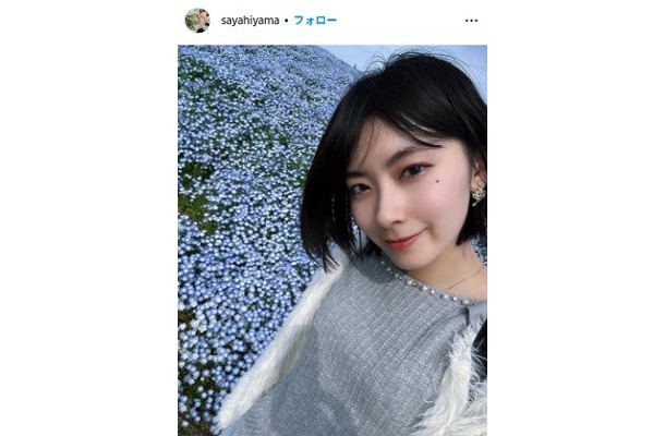 檜山沙耶Instagramより