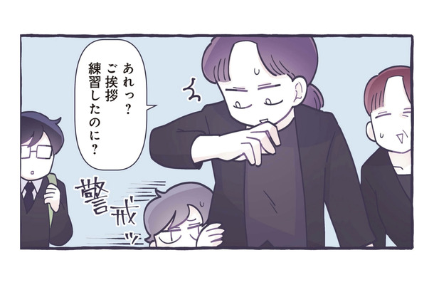 寺の境内から出てくる量じゃない!? 和尚さんの鉄道コレクションがすごかった【いつかのやさしさに、今日も救われてます #６】