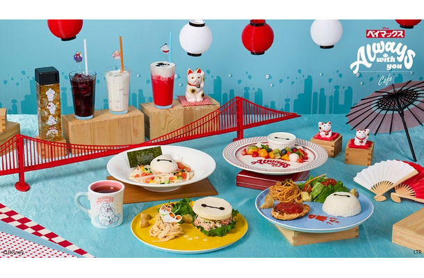「ベイマックス」OH MY CAFE（C）Disney