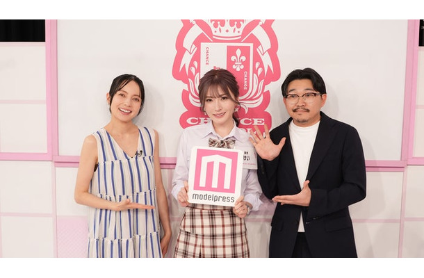 （左から）ベッキー、けい、伊藤俊介（提供写真）