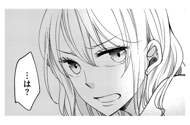 営業部長にベッドで仕事のお小言を言われ、加えて告げられたこととは【醜い私があなたになるまで #30】