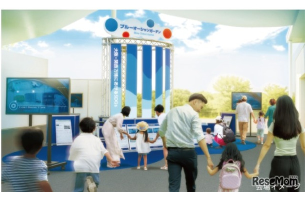 大阪・関西万博2025 大阪ウィーク～秋の陣～「SDGsキッズEXPO～楽しく学ぼう！大阪の海と水～」※会場イメージ