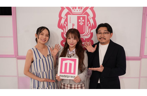 （左から）ベッキー、ゆめ、伊藤俊介（提供写真）