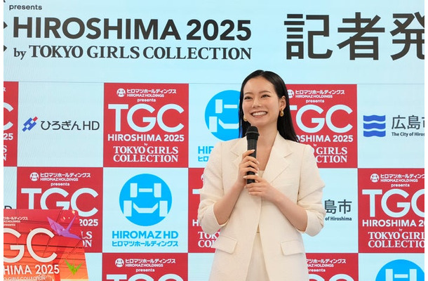 なごみ（C）ヒロマツホールディングス presents TGC 広島 2025 記者発表会
