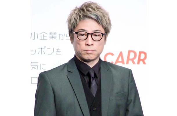 田村淳、2人の娘とパシャリ！『鬼滅の刃』映画鑑賞SHOTに「素敵パパ！」「心がほっこり」の声