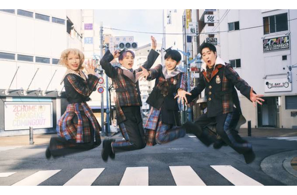 独占コメント到着！二丁目の魁カミングアウト、初の夏曲「綺麗故に、故に綺麗。」デジタルリリース
