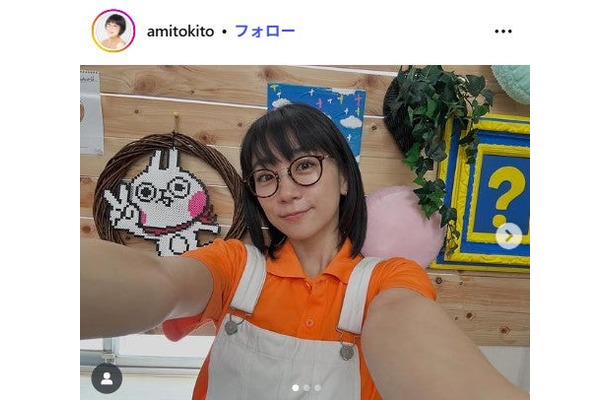 時東ぁみInstagramより