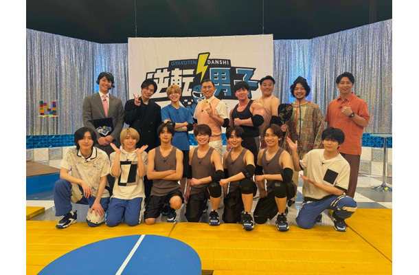 「なにわ男子の逆転男子」（C）テレビ朝日