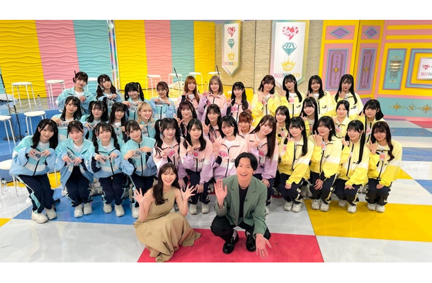 「イコノイジョイがやってやんよ！」（C）日本テレビ