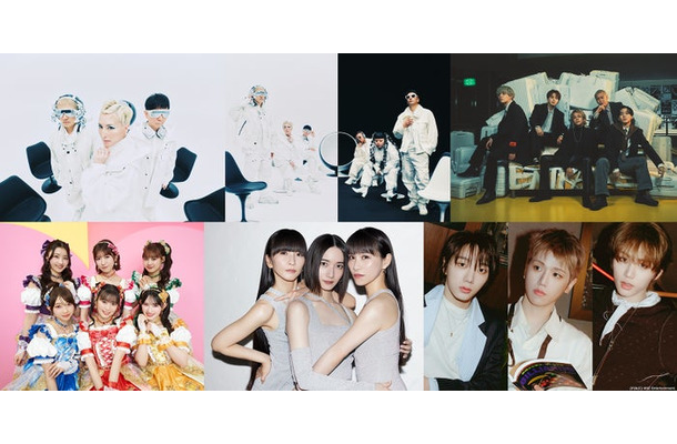 （左から時計回りに）m-flo、n-choco、Da-iCE、BOYNEXTDOOR、Perfume、超ときめき◆宣伝部（提供写真）