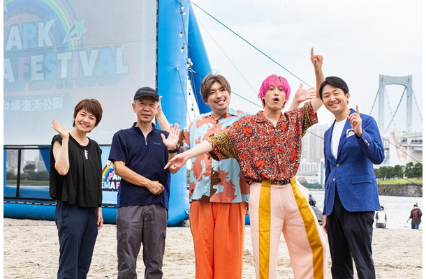⻄⼭喜久恵（フジテレビアナウンサー）、⾼⽊淳監督、EXIT、清⽔章弘氏「PARK CINEMA FESTIVAL in お台場海浜公園」（提供写真）
