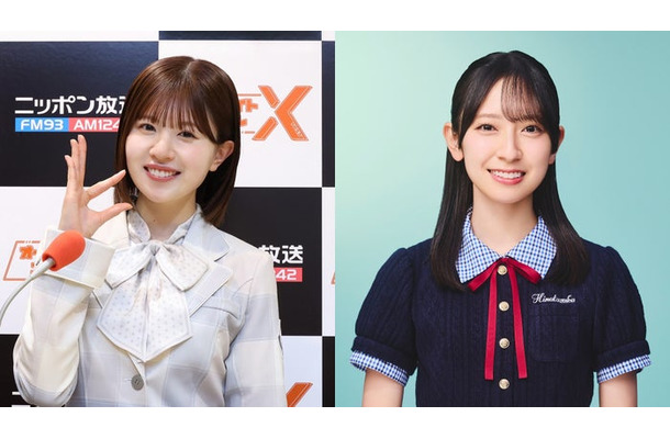 松田好花、金村美玖（提供写真）