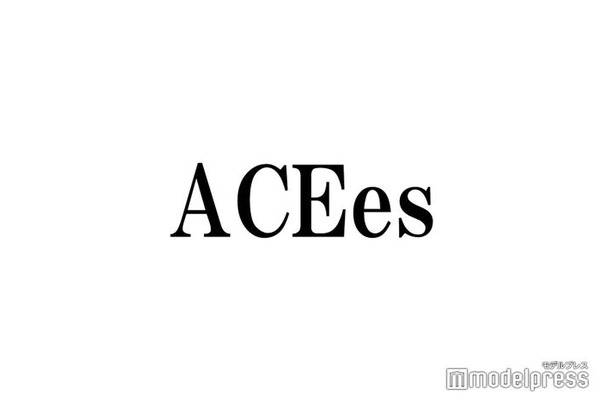 ACEes佐藤龍我＆深田竜生、告白への考え方に共通点「意識してもらえる」「気持ちがたかぶって」