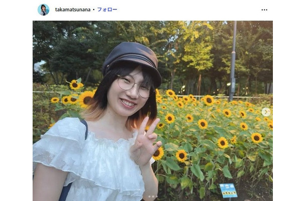 たかまつなな Instagramより