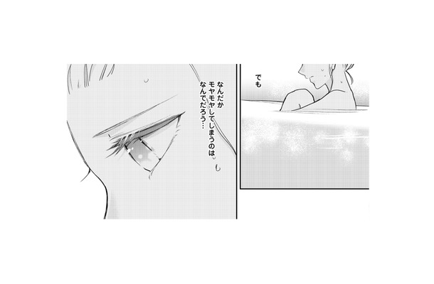 電話での違和感は私の勘違い…? 夫がうそをつく理由はないけど心はモヤモヤ!!【秘め婚 離婚前夜、今から愛を育てます #34】