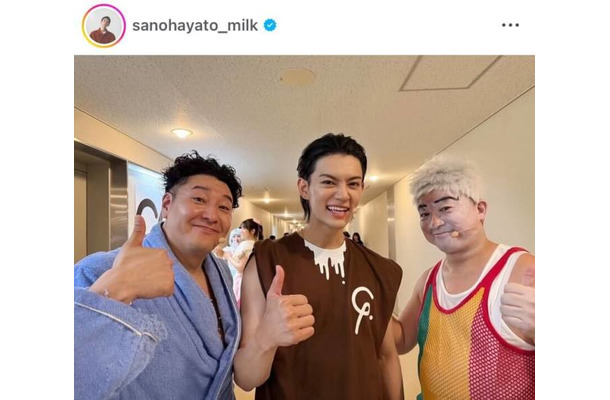 佐野勇斗、チョコプラのミュージカルにシークレット出演！記念SHOTに反響「素敵な笑顔」「仲良さそうで和む」