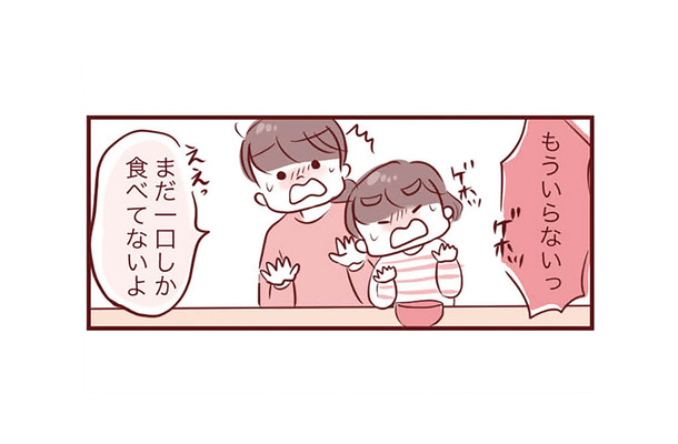 鼻水、咳、発熱、風邪に似た症状がでる。「ヒトメタニューモウイルス感染症」にかかると？【母の勘を信じて 次男が入院するまでの記録 #６】