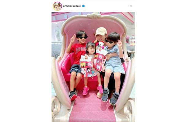 鈴木亜美、長女が3歳に！子供たちとの幸せSHOTに反響「あみちゃんそっくり」「大きくなりましたね」