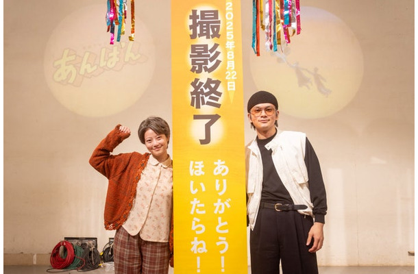 今田美桜、北村匠海（C）NHK