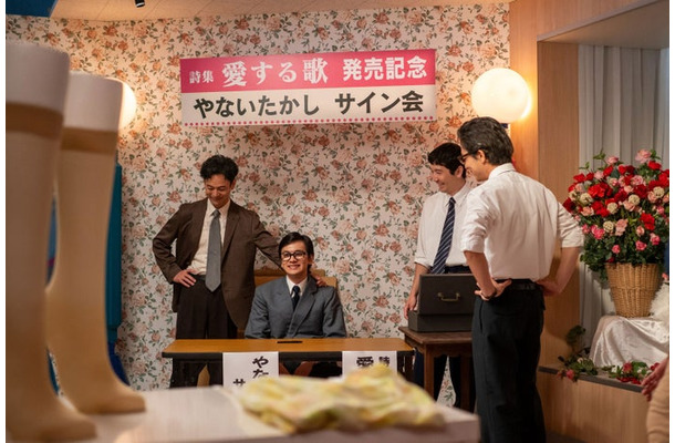 妻夫木聡、北村匠海ら「あんぱん」第108話（C）NHK