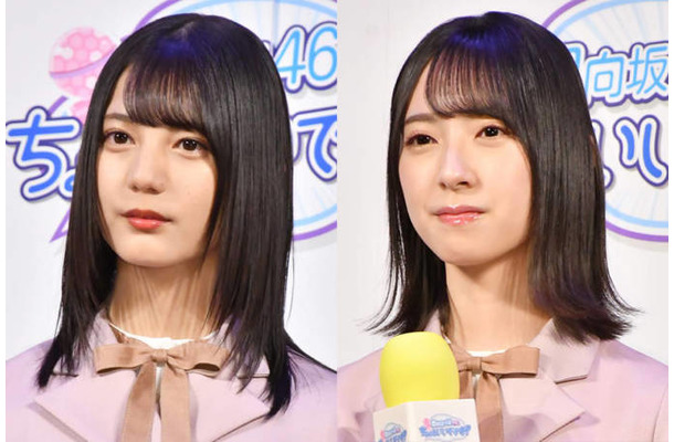 日向坂46金村美玖、共にセンターを務める小坂菜緒に支えられたMV撮影を回想「声をかけてくれて」