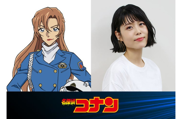 2026年劇場版「名探偵コナン」沢城みゆき（C）青山剛昌／小学館・読売テレビ・TMS 1996