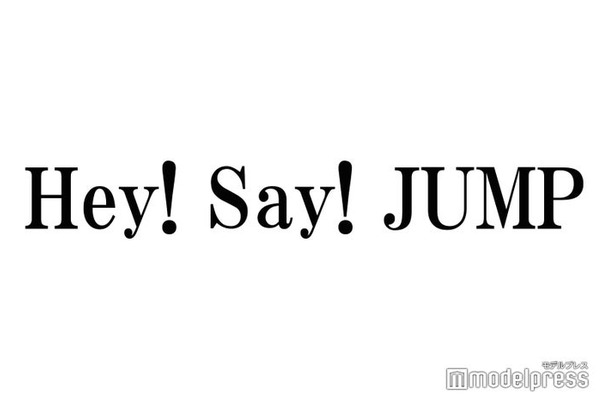 Hey! Say! JUMP、中島裕翔卒業後7人体制初のステージ「a-nation」初出演で客席接近【a-nation 2025】