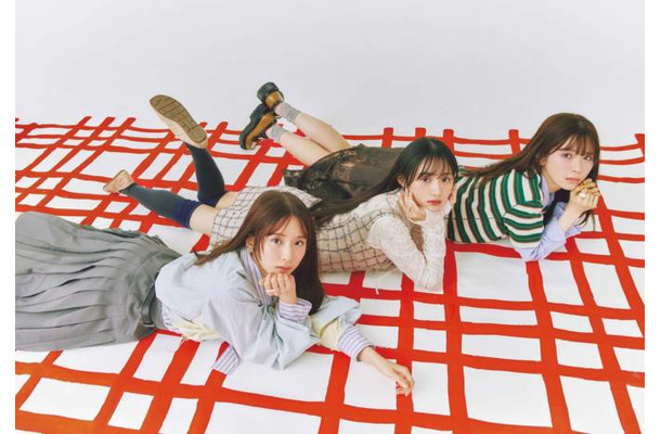乃木坂46筒井あやめ、川崎桜＆菅原咲月と誌面で初共演！後輩2人のファッションもプロデュース
