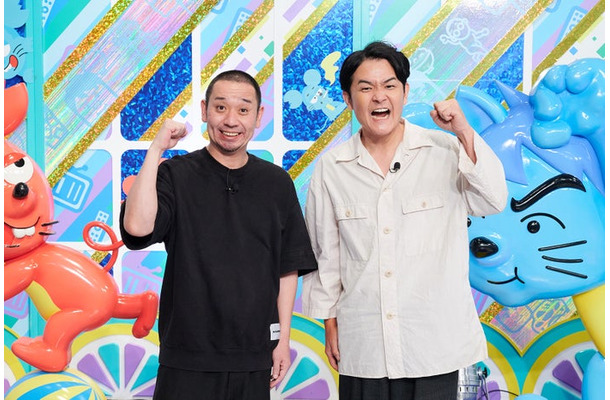 千鳥（C）テレビ朝日
