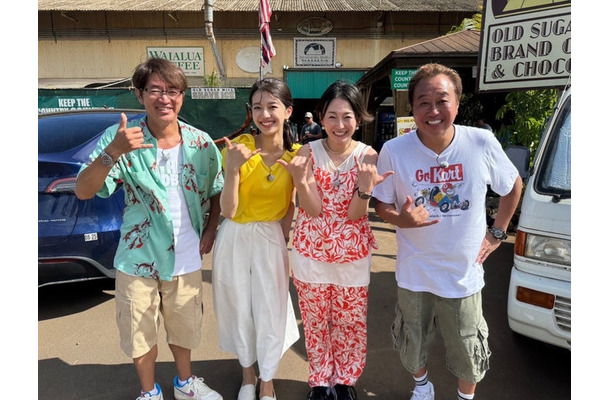 「モヤモヤさまぁ〜ず2 やっぱりTHEリゾートハワイ2025」（C）テレビ東京