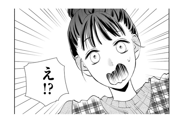 「眉毛描くのやめる？」女子ボスに目をつけられてしまい、仕事に集中できない！【策略女を許さない 職場のヤバイ女が自滅するまで #４】