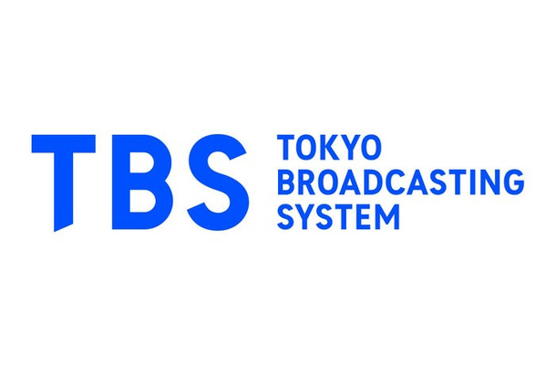 「TBS」ロゴ（提供写真）