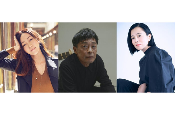 麻生久美子、光石研、坂井真紀（提供写真）
