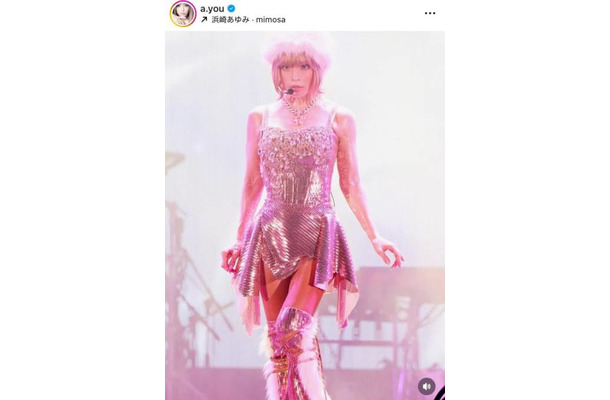 浜崎あゆみ、8月を締めくくった『a-nation』思い出SHOTにファン感動「どの瞬間も美しい」「最高！！」