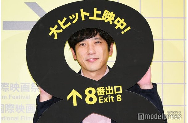 「８番出口」大ヒット御礼舞台挨拶に出席した二宮和也（C）モデルプレス