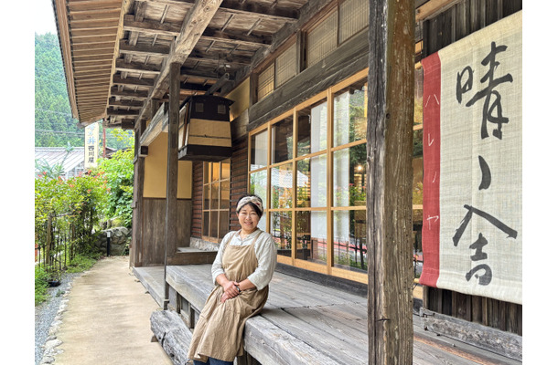 45歳、千葉のマンションを売って過疎地へ移住。“浪費するだけの生活”をやめた女性が選んだ新しい仕事とは