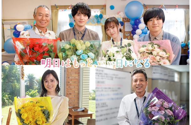 柳葉敏郎、林遣都、福原遥、風間俊介、生田絵梨花、勝村政信「明日はもっと、いい日になる」（C）フジテレビ